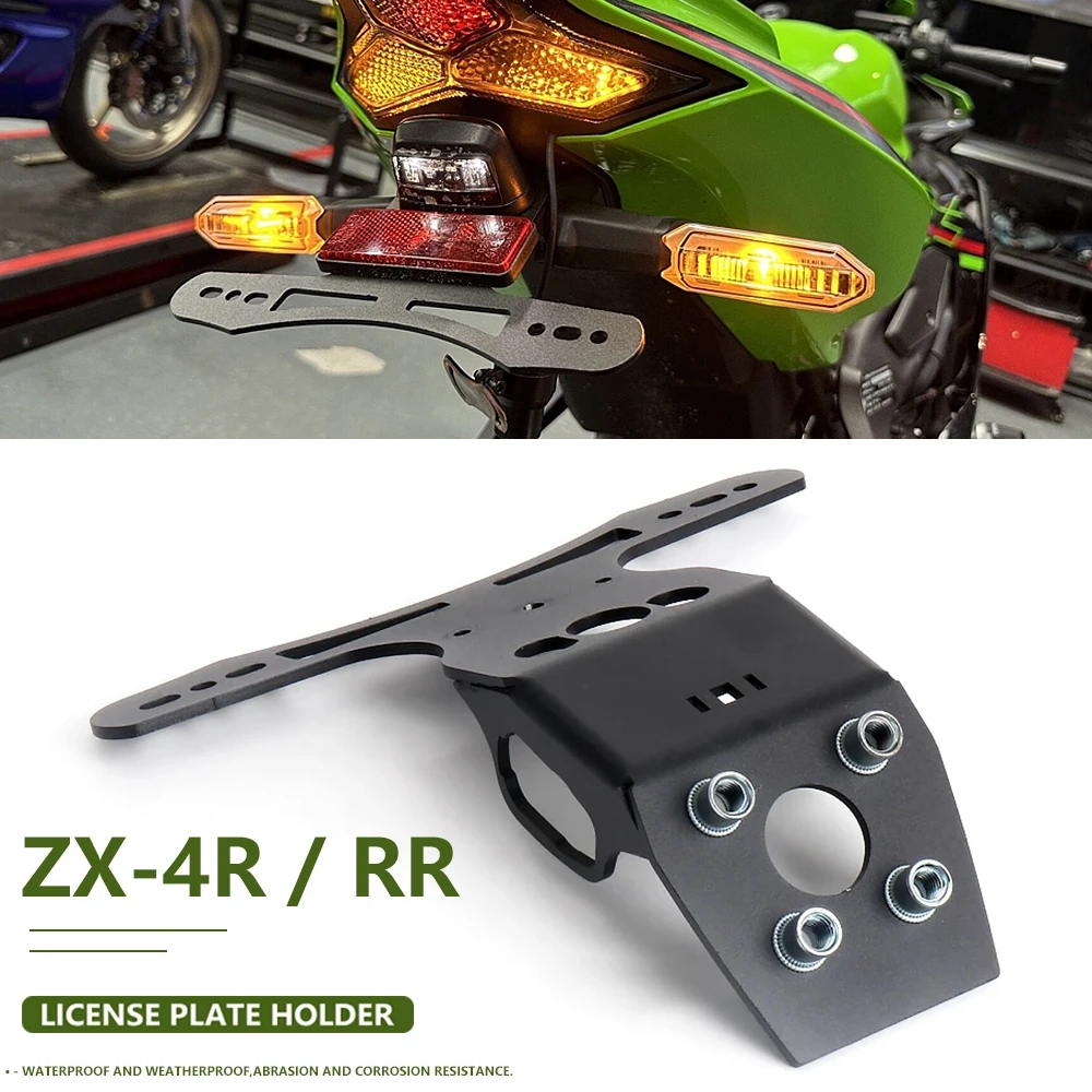Zx14r Accessories Zx4rr Accessories Xitomer Fender Eliminator For