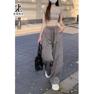 Quần ống rộng ZHELIHANGFEI y2k cạp thấp thời trang 2023