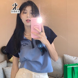 Áo thun croptop ZHELIHANGFEI tay ngắn cổ polo in chữ phong cách vintage Mỹ tùy chọn màu sắc