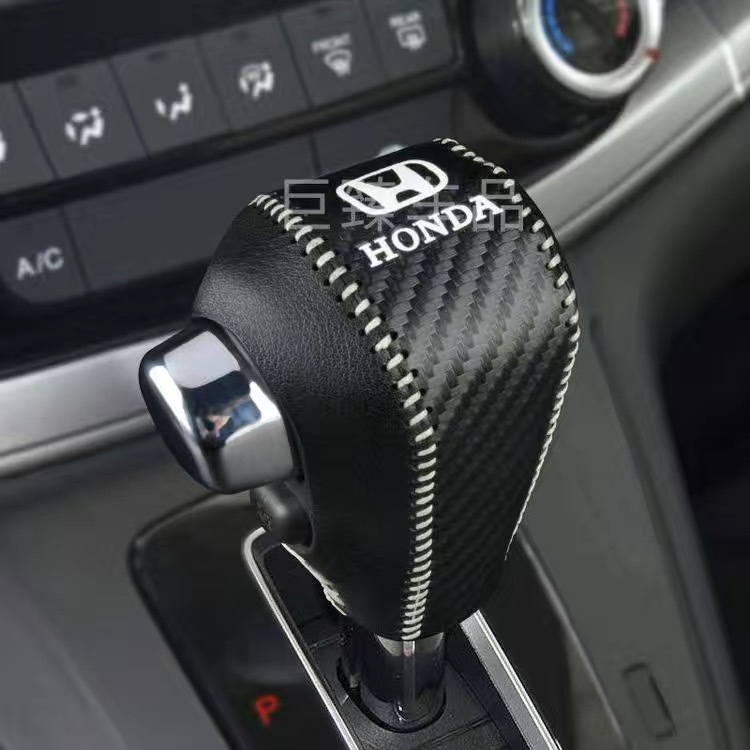 Crv Gear Head Cover Silicone Gear Head Mat Phụ Kiện Nội Thất Da PU Chất