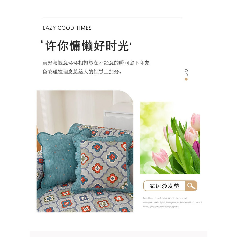 Vỏ Bọc Ghế Sofa Chất Liệu Da Cotton Chống Trượt In Họa Tiết Phong Cách Bắc Âu