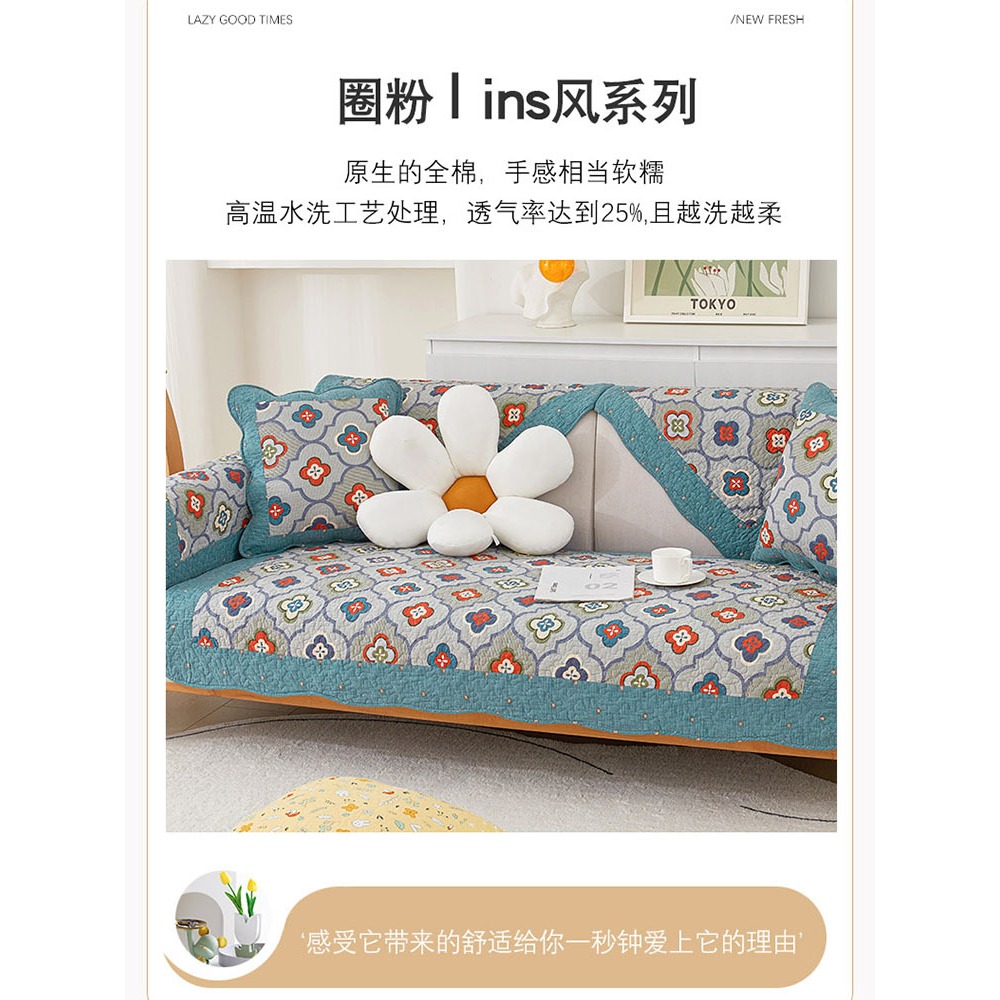 Vỏ Bọc Ghế Sofa Chất Liệu Da Cotton Chống Trượt In Họa Tiết Phong Cách Bắc Âu