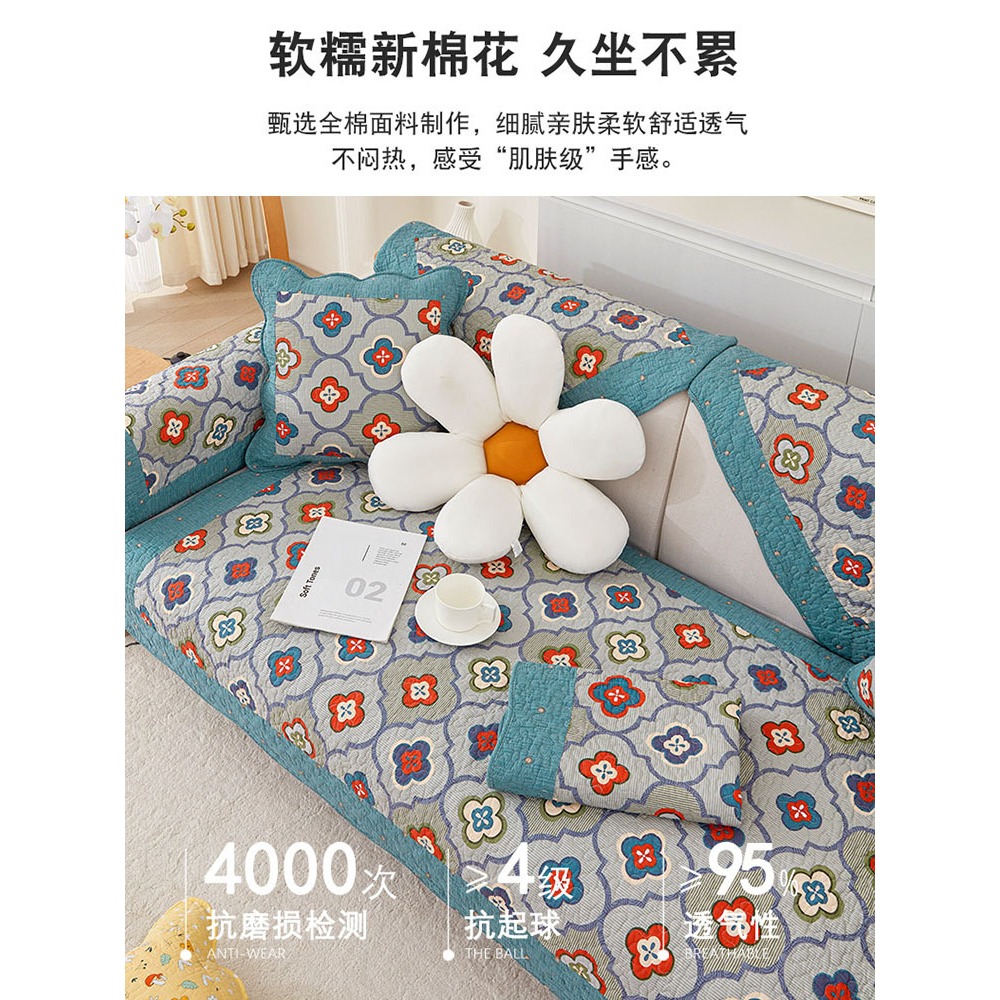 Vỏ Bọc Ghế Sofa Chất Liệu Da Cotton Chống Trượt In Họa Tiết Phong Cách Bắc Âu