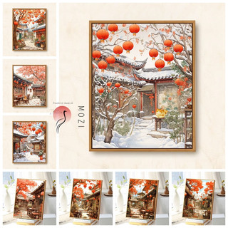MOZI✨sân quê tranh sơn dầu số hóa 40x50cm phong cảnh hoạt hình, tranh tô màu số hóa DIY bằng acrylic