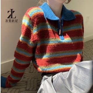 ZHELIHANGFEI Áo Sweater Cổ POLO Lưng Cao Dáng Rộng Họa Tiết Kẻ Sọc Phong Cách Retro Cao Cấp