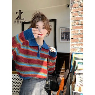 ZHELIHANGFEI Áo Sweater Cổ POLO Lưng Cao Dáng Rộng Họa Tiết Kẻ Sọc Phong Cách Retro Cao Cấp
