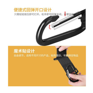 Móc Treo Dù Gắn Xe Đẩy Em Bé Chống Trượt Tiện Dụng