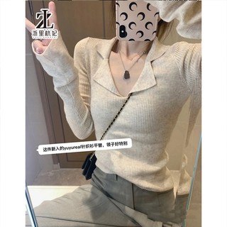 ZHELIHANGFEI Áo Sweater Dệt Kim Cổ POLO Dáng Ôm Phong Cách Hàn Quốc Thời Trang Mùa Thu Dành Cho Bạn Nữ