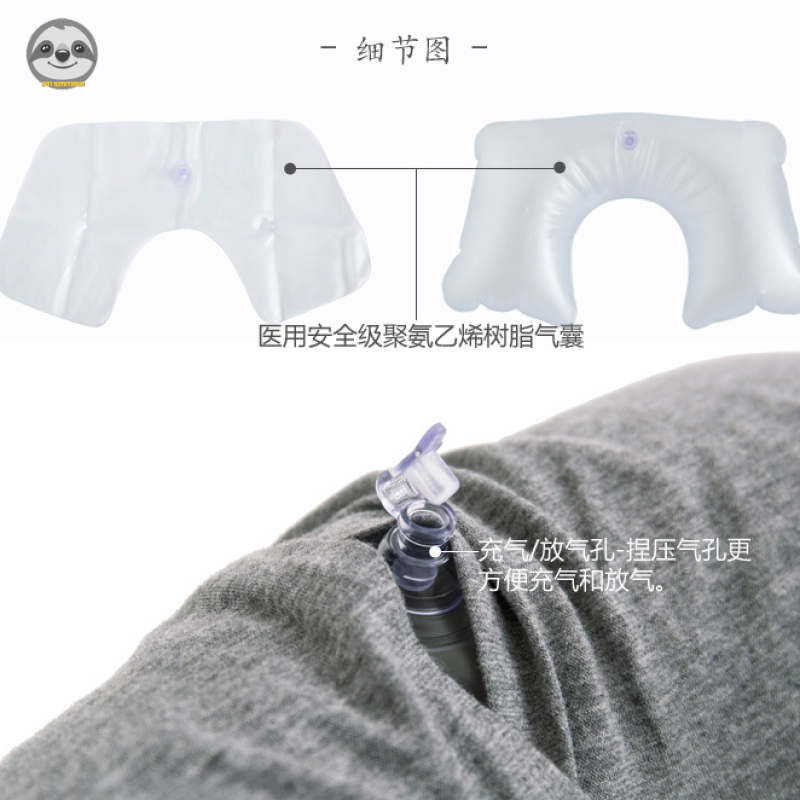 Gối Cổ Bơm Hơi Hình Chữ U Phong Cách Muji Nhật Bản
