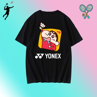 Áo sơ mi YONEX, áo cầu lông, thoáng khí cho nam và nữ, thấm mồ hôi, thiết kế cổ tròn thoải mái, đồng phục tập luyện và thi đấu thanh niên, áo thể thao tùy chỉnh
