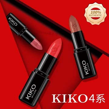 Kiko SMART Fusion Lipstick 4 series Black Tube Lipstick407 Hồng Khói 410 Bưởi 414 Đỏ Thường 3g