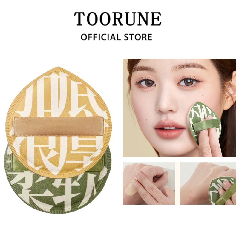 Minijumie【makeup tool】Mút Trang Điểm Toorune 2024 Mềm Mịn Đàn Hồi Size Lớn
