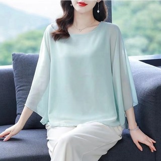 Áo Sơ Mi Voan Cánh Dơi Plus Size Phong Cách Hàn Quốc Cho Nữ Baju Baju Wanita Lengan Panjang Hàng Mới Có Sẵn