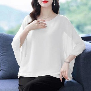 Áo Sơ Mi Voan Cánh Dơi Plus Size Phong Cách Hàn Quốc Cho Nữ Baju Baju Wanita Lengan Panjang Hàng Mới Có Sẵn