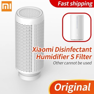 Máy Lọc Khử Trùng Thông Minh Xiaomi Mijia