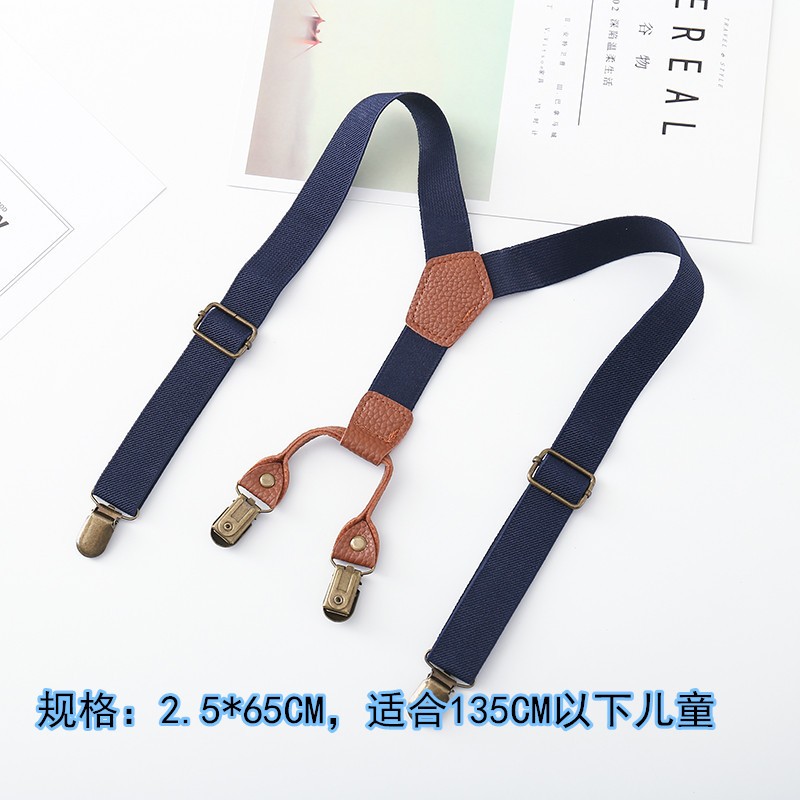 Quần trẻ em treo kẹp bé trai và trẻ mới biết đi treo kẹp quần thắt lưng chống trượt dây treo cố định kẹp bé gái hợp thời trang