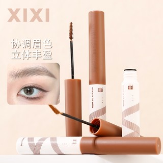 Kem Nhuộm Lông Mày XIXI Tự Nhiên Lâu Trôi Chống Thấm Nước Chống Mồ Hôi Đầu Cọ Nhỏ Trang Điểm Cho Nữ D69339 D6933 Trang Trí