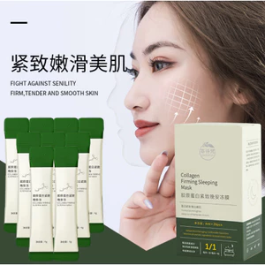 Mặt Nạ Ngủ Centella Asiatica Cấp Collagen Dưỡng Ẩm Làm Trắng Da Hiệu Quả Cao