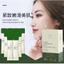 Mặt Nạ Ngủ Centella Asiatica Cấp Collagen Dưỡng Ẩm Làm Trắng Da Hiệu Quả Cao