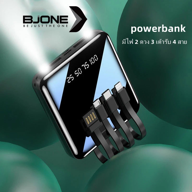 Ngân hàng điện BJONE 20000 mAh với 2 đèn 3 cổng 4 dây micro USB Type-C ...
