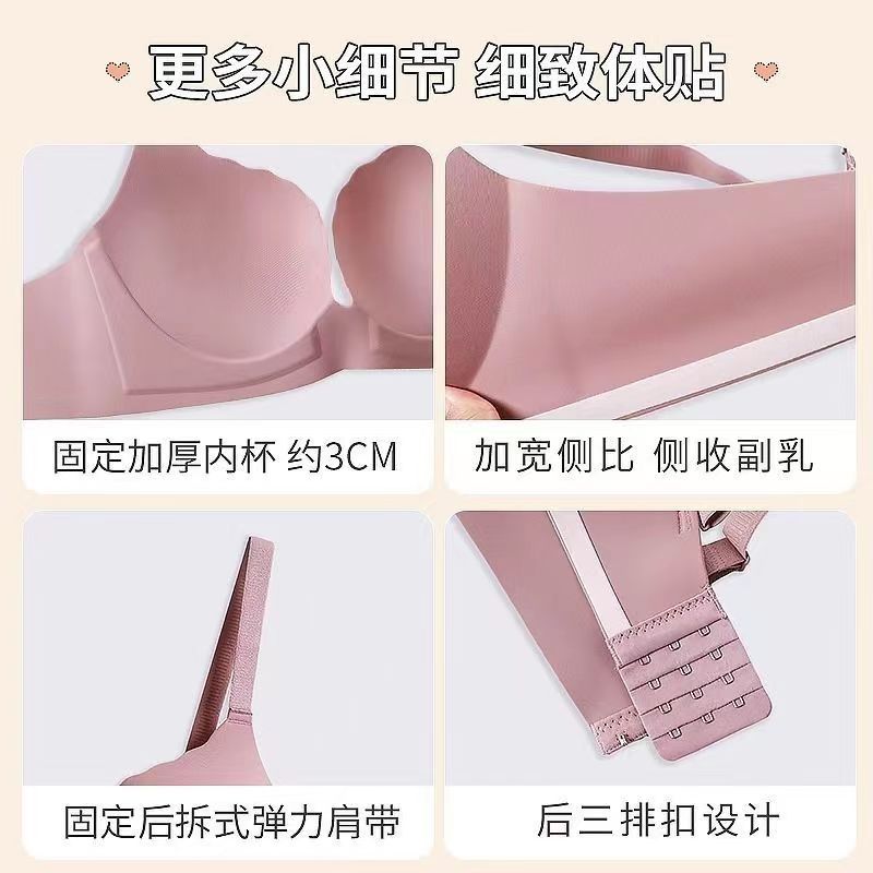 Áo Ngực Nhỏ Không Đường May Chống Chảy Xệ Dày Dặn Hình Mèo Dễ Thương Cho Nữ