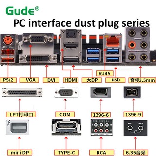 Khe Cắm Bụi Máy In Máy Tính Để Bàn Cắm Bụi Máy Tính Giao Diện Silicon Vỏ Chống Bụi Cắm Chống Xước Chống Rỉ Sét
