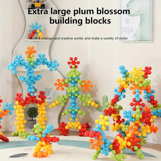 Khối xây dựng STEM giáo dục: Câu đố bánh răng lồng vào nhau cho trẻ mẫu giáo - Một cách thú vị để kích thích sự sáng tạo và học tập!