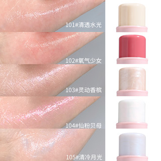 kaxier Shimmer bóng highlighter dính tự nhiên steric làm sáng dưỡng ẩm lâu trôi nước phát sáng rắn Bột nổi bật NO. By7776