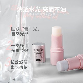 kaxier Shimmer bóng highlighter dính tự nhiên steric làm sáng dưỡng ẩm lâu trôi nước phát sáng rắn Bột nổi bật NO. By7776