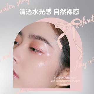 kaxier Shimmer bóng highlighter dính tự nhiên steric làm sáng dưỡng ẩm lâu trôi nước phát sáng rắn Bột nổi bật NO. By7776