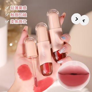 Wodwod Son sương mỏng men nhung mờ mịn Son môi nữ dành cho người mới bắt đầu chống dính cốc tro hồng bùn môi làm đẹp môi mỹ phẩm trang điểm NO. W1036