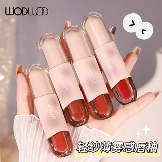 Wodwod Son sương mỏng men nhung mờ mịn Son môi nữ dành cho người mới bắt đầu chống dính cốc tro hồng bùn môi làm đẹp môi mỹ phẩm trang điểm NO. W1036