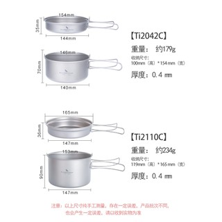 Bộ Nồi Nấu Ăn Bằng Titan Siêu Nhẹ Có Tay Cầm Có Thể Gấp Gọn Tiện Dụng Mang Theo Du Lịch Cắm Trại