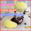 50cm💕 Gấu Bông Hình Quả Chanh Gấu Bông Cute Teddy Gấu Búp bê Gối Nhồi Bông Hình Quả Chanh Hoạt Hình Đáng Yêu Anh có ngày hôm nay