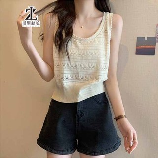 ZHELIHANGFEI Áo Dệt Kim Không Tay Phong Cách Thời Trang Mùa Hè Hàng Mới Dành Cho Nữ
