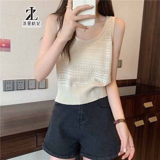 ZHELIHANGFEI Áo Dệt Kim Không Tay Phong Cách Thời Trang Mùa Hè Hàng Mới Dành Cho Nữ