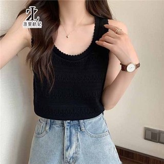 ZHELIHANGFEI Áo Dệt Kim Không Tay Phong Cách Thời Trang Mùa Hè Hàng Mới Dành Cho Nữ