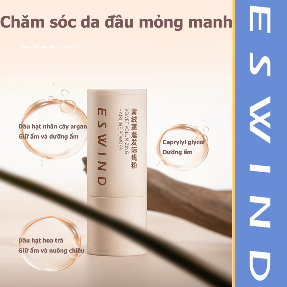 ESWIND Bột làm tóc chống mồ hôi chống thấm nước 3.8g Vỏ tóc thô, Làm đầy đường may, Bóng viền
