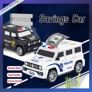 Trẻ em heo đất ngân hàng hoạt hình xe cảnh sát heo đất đồ chơi ngân hàng có dấu vân tay và âm nhạc mật khẩu đồ chơi lưu trữ tiền xe bé trai quà tặng ngày lễ Quà tặng năm mới