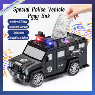 Tiết kiệm ô tô Ngân hàng Âm nhạc nhẹ đa chức năng Tiết kiệm tự động Hộp mật khẩu Trẻ em Trí thông minh tài chính Khai sáng Bé trai Quà tặng sinh nhật và năm mới