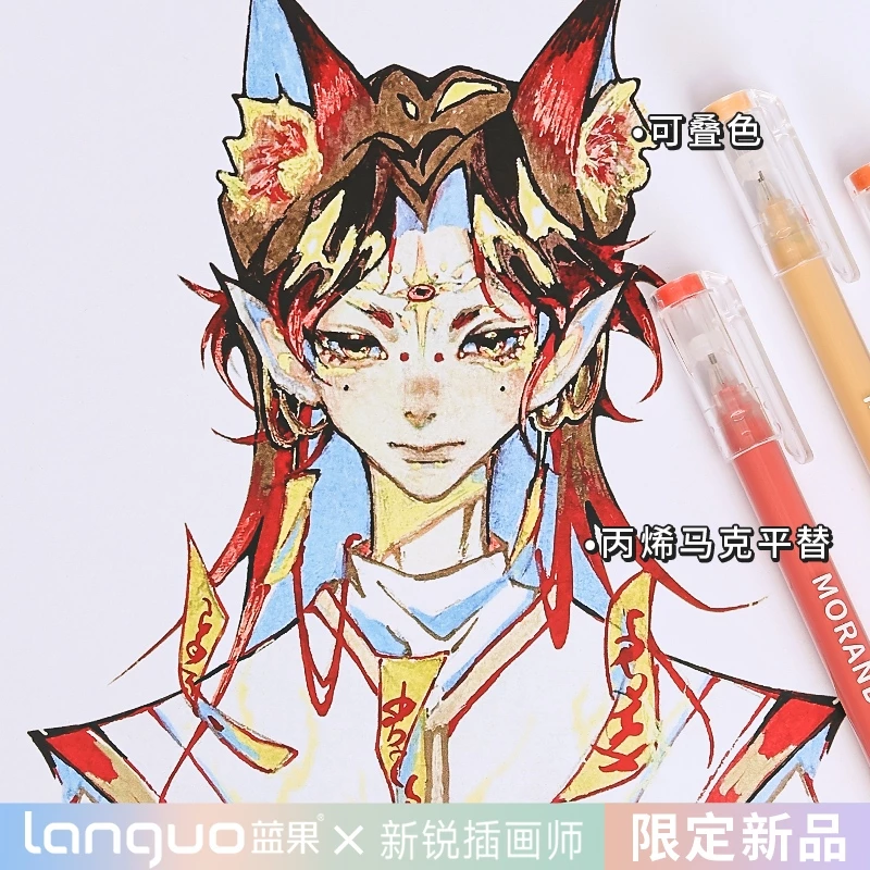 Languo 117 màu Bút gel Thanh toán chung Morandi muối biển xanh xanh lá cây Dung tích lớn Morandi màu