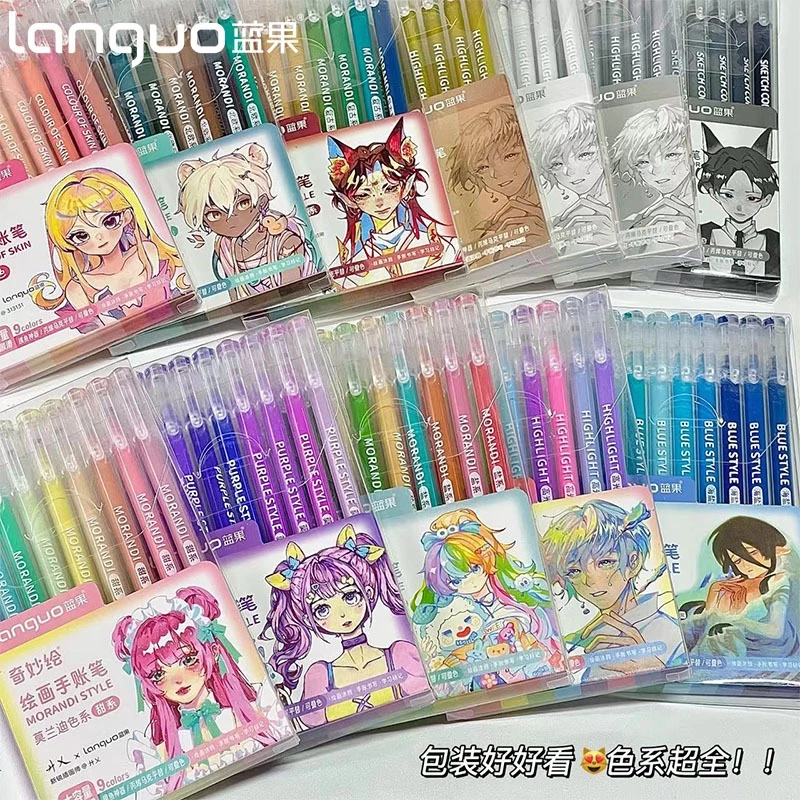 Languo 117 màu Bút gel Thanh toán chung Morandi muối biển xanh xanh lá cây Dung tích lớn Morandi màu