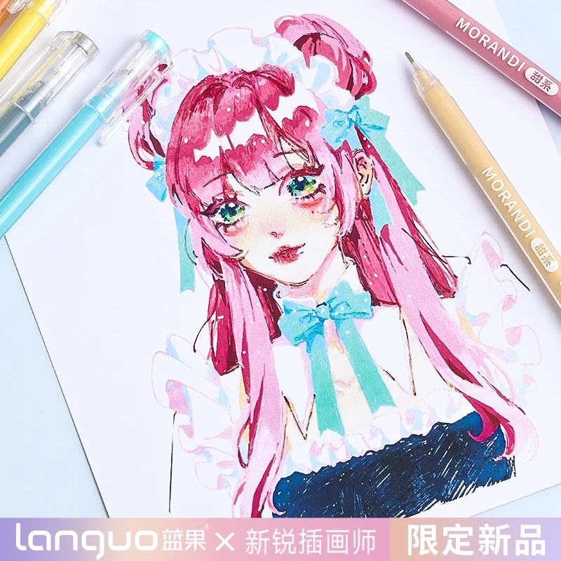 Languo 117 màu Bút gel Thanh toán chung Morandi muối biển xanh xanh lá cây Dung tích lớn Morandi màu