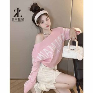 ZHELIHANGFEI Áo Dệt Kim Tay Dài Trễ Vai Lưng Cao Dáng Rộng Thời Trang Quyến Rũ Cho Nữ