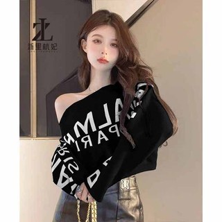 ZHELIHANGFEI Áo Dệt Kim Tay Dài Trễ Vai Lưng Cao Dáng Rộng Thời Trang Quyến Rũ Cho Nữ
