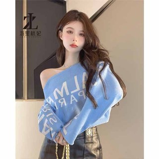 ZHELIHANGFEI Áo Dệt Kim Tay Dài Trễ Vai Lưng Cao Dáng Rộng Thời Trang Quyến Rũ Cho Nữ