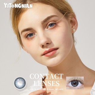 Ống kính tiếp xúc màu YI TONG NIAN có đường kính 14.0-14.5mm. Ống kính tiếp xúc 2 miếng / 1 hộp phù hợp