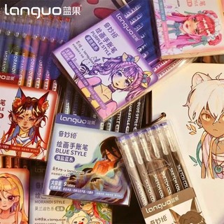 Gel màu Languo 117 bút Thanh toán chung morandi tím muối biển xanh xanh xanh hồng Công suất lớn Morandi màu sắc để vẽ tranh pxb3