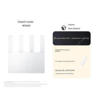 Bộ định tuyến Xiaomi BE3600 WiFi 7 MLO Tăng tốc chơi game mạng băng tần kép IPTV 2.5G Bộ lặp cổng Ethernet cao cấp VPN