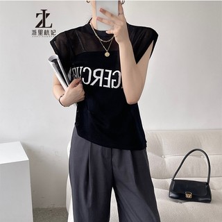 ZHELIHANGFEI Áo dệt kim mỏng không tay dáng rộng in chữ 3 màu lựa chọn thời trang mùa hè cho nữ